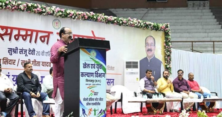 उप मुख्यमंत्री अरुण साव ने बहतराई खेल अकादमी के अंतरराष्ट्रीय पदक विजेता खिलाड़ियों का किया सम्मान, बढ़ाया हौसला