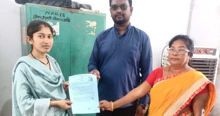 सेवा सेतु पोर्टल से सरल हुई विवाह पंजीयन की प्रक्रिया, त्वरित मिला प्रमाण पत्र