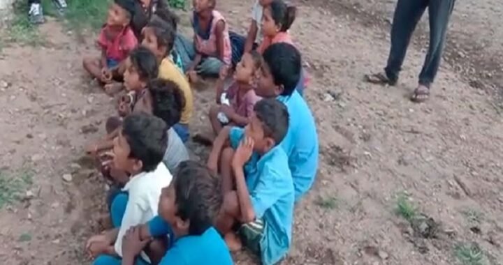 छत्तीसगढ़ में ड्रॉपआउट बच्चों की पहचान करेगा ‘लईका चिन्हारी’ ऐप
