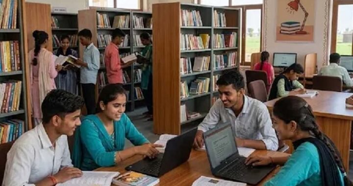 दुर्ग को मिलेगी 50 लाख की आधुनिक लाइब्रेरी की सौगात, छात्रों को मिलेंगी बेहतर सुविधाएं