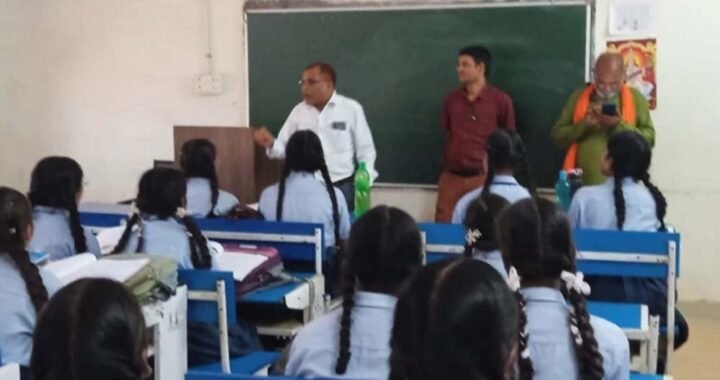 Bilaspur News: छात्राओं के प्रदर्शन के बाद बड़ी कार्रवाई, प्राचार्य समेत 2 व्याख्याता हटाए गए