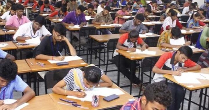 CG SET 2026: आज दो शिफ्टों में होगी राज्य पात्रता परीक्षा, 6622 परीक्षार्थी होंगे शामिल