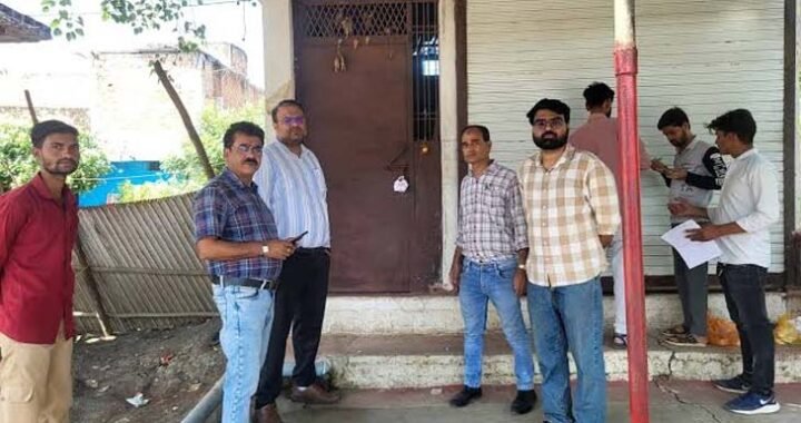 हेल्थ टीम का औचक निरीक्षण, तीन क्लिनिक और पैथोलॉजी संचालकों को नोटिस जारी
