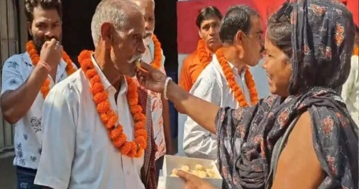 Bilaspur News: बेहतर आचरण का मिला इनाम, बिलासपुर में 21 आजीवन कैदी जेल से रिहा