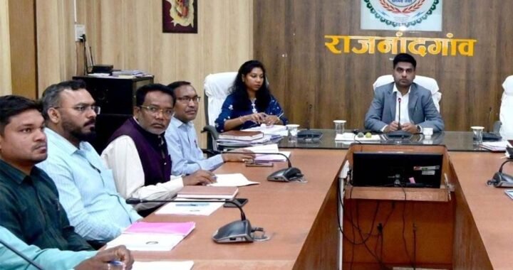 राजस्व प्रकरणों के निराकरण में राजनांदगांव जिला सबसे आगे, समय पर मामलों के निपटारे में बनाई बढ़त