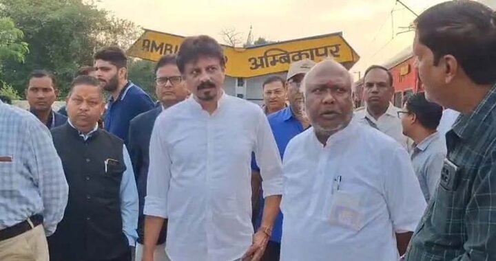 अंबिकापुर-निजामुद्दीन एक्सप्रेस अब सप्ताह में दो दिन चलेगी, रेल यात्रियों को मिलेगी बड़ी सुविधा