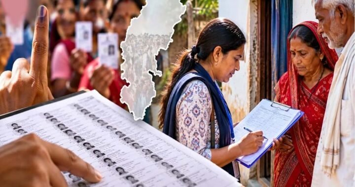 CG Voter List: छत्तीसगढ़ में 24.99 लाख वोटरों के कटे नाम, फिर से जोड़ने के लिए चलेगा विशेष अभियान