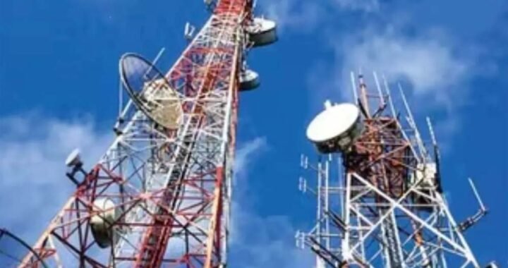 संचार टावर लगाने वाली कंपनी को ब्लैकलिस्ट करने का आदेश रद्द, CG हाईकोर्ट का फैसला