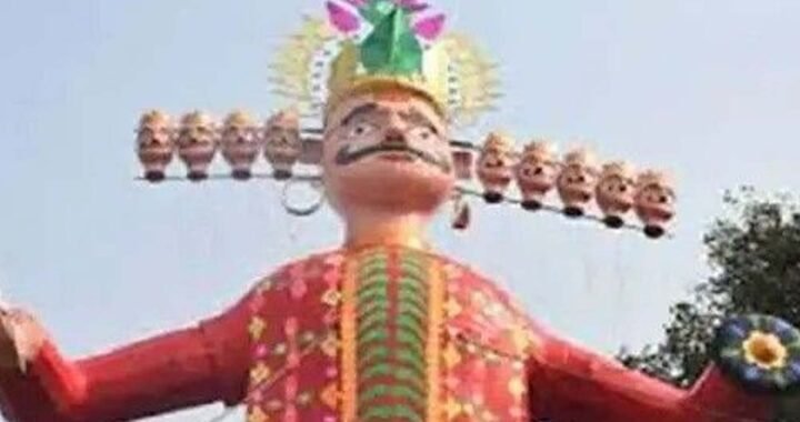 बिलासपुर में जलेगा 80 फीट का रावण, साइंस कॉलेज मैदान में दशहरे की तैयारी