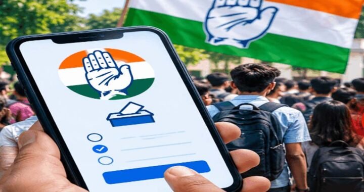 यूथ कांग्रेस में फर्जी वोटिंग का आरोप, अजय चंद्राकर ने CBI जांच की मांग की