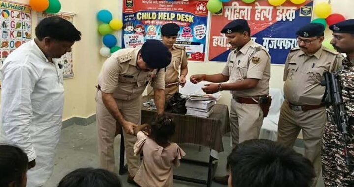 बिलासपुर में आधा दर्जन थानेदारों को एसएसपी ने किया सम्मानित, बेहतर काम के लिए मिला पुरस्कार