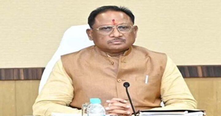 बारिश में सड़क पर नाव चलने की नौबत, CM साय ने सीवरेज सिस्टम सुधारने पर दिया जोर