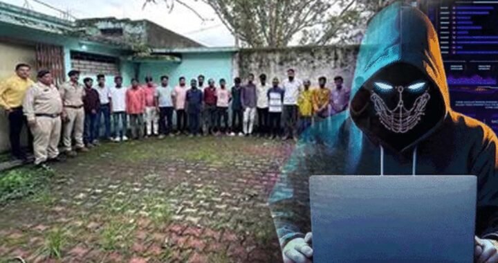 भिलाई में साइबर ठगी का बड़ा खुलासा, 14 म्यूल खाताधारक और एजेंट गिरफ्तार