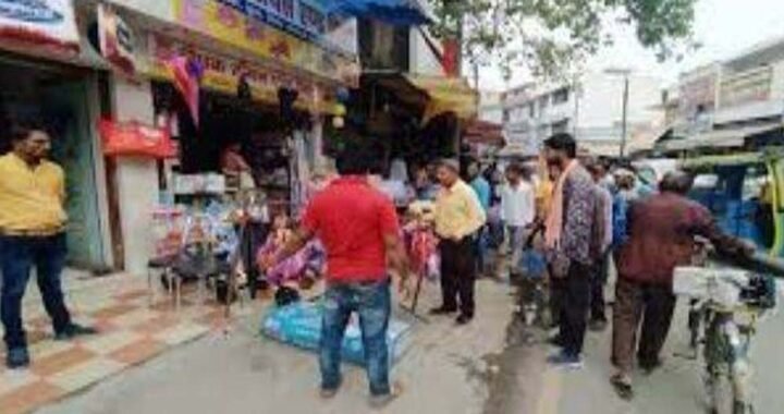 बिलासपुर के शनिचरी बाजार और मेलापारा की बदलेगी तस्वीर, 498.53 करोड़ होंगे खर्च