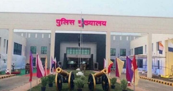CG IPS Transfer: छत्तीसगढ़ में 18 IPS अधिकारियों का तबादला, अमन कुमार और अजय कुमार बने रायपुर SP.