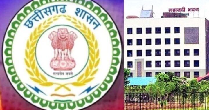 छत्तीसगढ़ PWD में बड़ा फेरबदल, 91 सब इंजीनियरों का तबादला; मिली नई जिम्मेदारी