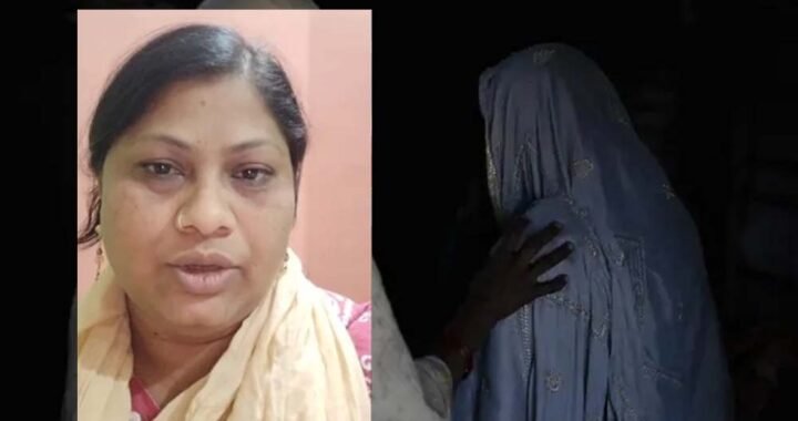 CG में सरकारी स्कूल की प्रधानपाठिका गिरफ्तार, बेटे-बेटी ने लगाया प्रताड़ना का आरोप
