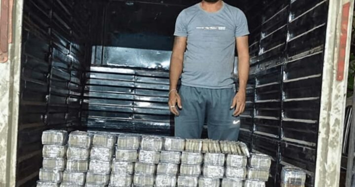 CG में रोजाना ₹60 करोड़ का हवाला कारोबार! 1 लाख रुपये ट्रांसफर करने पर मिलता है ₹2,000 तक कमीशन