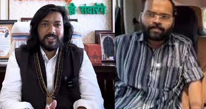 CG मंत्री गुरु खुशवंत के खिलाफ Instagram पर अमर्यादित टिप्पणी, आरोपी गिरफ्तार