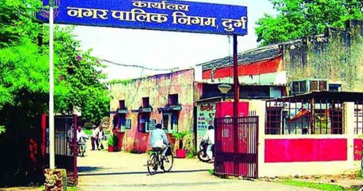 दुर्ग में लगेंगी 600 नई लाइटें, शहर की सड़कें होंगी रोशन