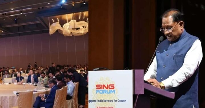 SING FORUM में CM साय ने ग्लोबल इन्वेस्टर्स को दिया छत्तीसगढ़ आने का न्योता, बेहतर नीतियों का भरोसा