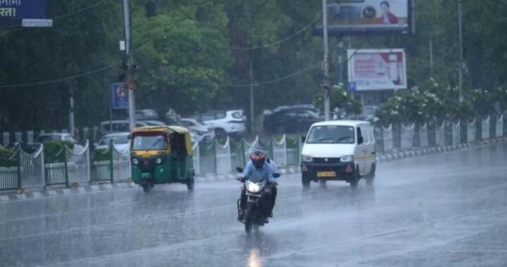 CG Weather: छत्तीसगढ़ के कुछ हिस्सों से अगले 48 घंटे में मानसून की वापसी, मौसम में होगा बदलाव