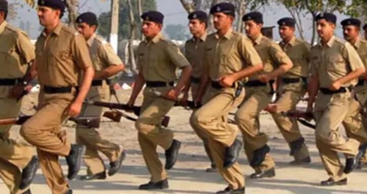 CG पुलिस में 128 पदों पर भर्ती का मौका, बस्तर फाइटर्स आरक्षक के लिए 2 नवंबर से आवेदन