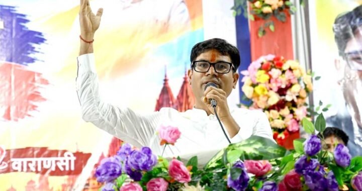 सेवा संकल्प अभियान: वडनगर से वाराणसी की सेवा यात्रा पहुंची जांजगीर