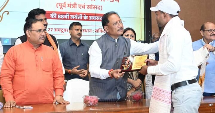 किसानों की समृद्धि और आय बढ़ाना हमारी सरकार की सर्वोच्च प्राथमिकता : मुख्यमंत्री  विष्णु देव साय
