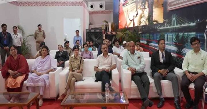 नवीन न्याय संहिताओं पर आधारित भव्य प्रदर्शनी का डीजीपी  कैलाश मकवाणा की उपस्थिति में सफल समापन
