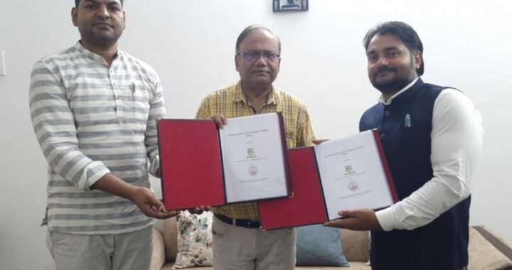ग्रामीण पत्रकारिता को मिलेगी नई पहचान, छत्तीसगढ़ और महाराष्ट्र के दो विश्वविद्यालयों के बीच हुआ एमओयू
