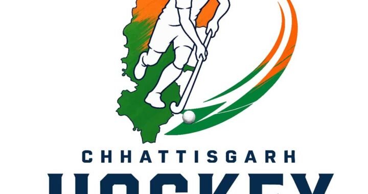 छत्तीसगढ़ हॉकी लीग को मिला वैश्विक मंच, जियोहॉटस्टार पर दुनिया देख रही हर मुकाबला