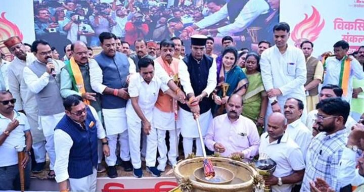 प्रधानमंत्री  मोदी ने विकसित भारत संकल्प सभा के माध्यम से देशवासियों से किया वर्चुअल संवाद