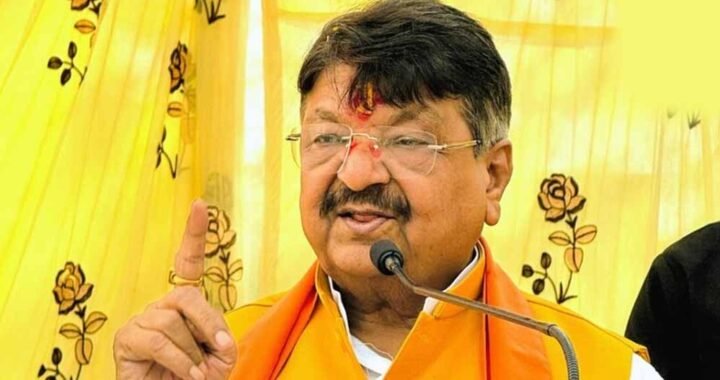 विजयवर्गीय का बयान- ‘कोई कैसे कह सकता है, भारत तेरे टुकड़े होंगे’, 30 अक्टूबर को इंदौर में पैदल मार्च