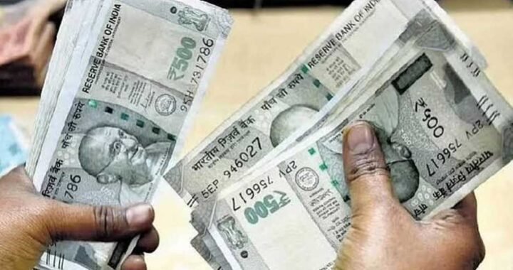 एमपी के लाखों कर्मचारियों-पेंशनरों को दिवाली का तोहफा! बढ़ सकता है महंगाई भत्ता