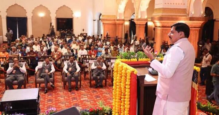 भगवान कृष्ण की बांसुरी की तरह है माउथ ऑर्गन: मुख्यमंत्री डॉ. यादव