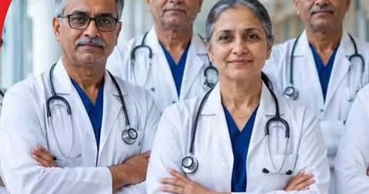 NHM ने जारी की 32 संविदा यूनानी डॉक्टरों की नई चयन सूची, कोविड काल से जुड़ा मामला