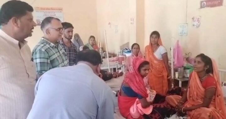 राजगढ़ में प्रसूता की मौत पर हंगामा, पूर्व विधायक और परिजनों ने किया प्रदर्शन; SDM ने दिए जांच के आदेश