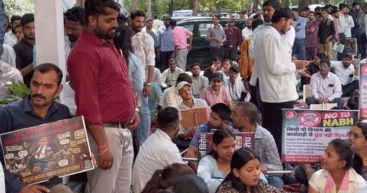 MP में 8 अक्टूबर से Ayushman इलाज बंद करने की चेतावनी, निजी डॉक्टरों ने दी दिल्ली कूच की धमकी
