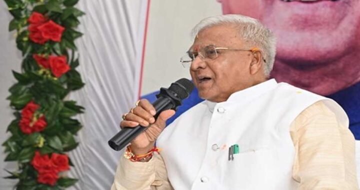 15 अक्टूबर को ग्वालियर आएंगे राज्यपाल, कृषि विश्वविद्यालय के दीक्षांत समारोह में होंगे शामिल