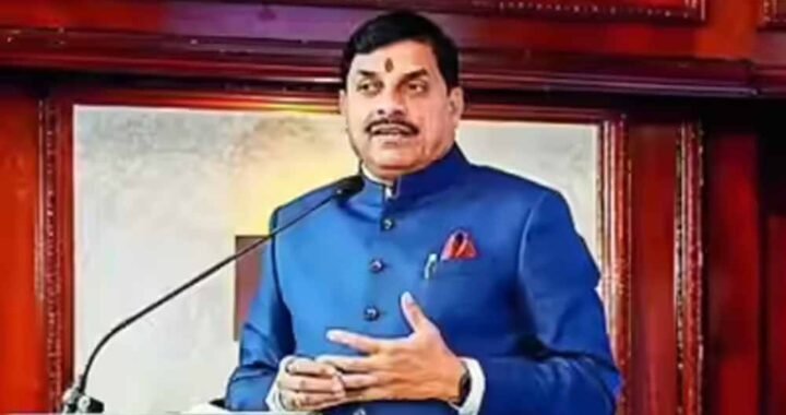 विकसित मध्यप्रदेश के निर्माण के लिए अतिरिक्त वित्तीय प्रबंधन