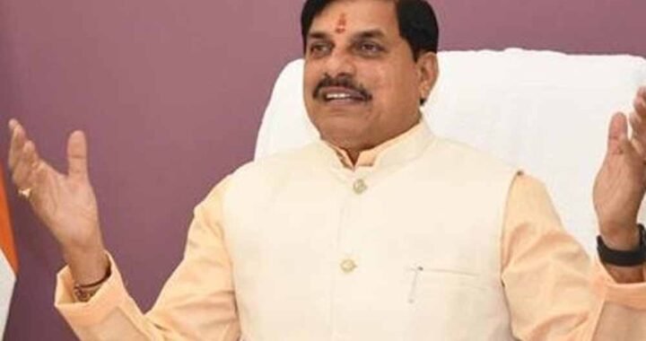 मुख्यमंत्री डॉ. यादव ने 04 जिलों के 3.69 लाख तेंदूपत्ता संग्राहकों को अंतरित की 30 करोड़ से अधिक बोनस राशि