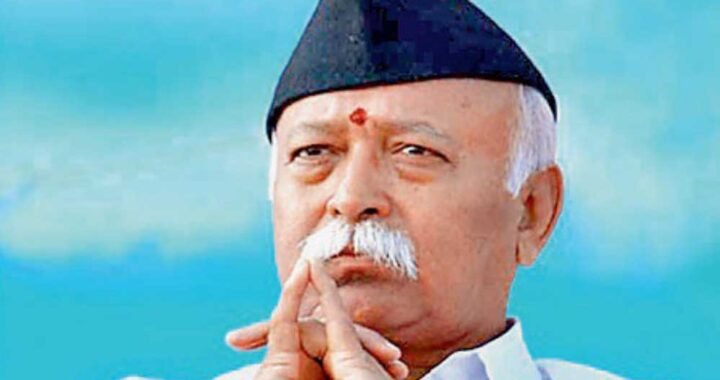 Gen-Z तक पहुंच बनाने की RSS की तैयारी, जबलपुर में युवाओं से संवाद करेंगे मोहन भागवत