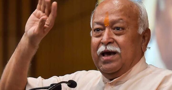 डॉ. मोहन भागवत आज महाविद्यालयीन स्वयंसेवकों से करेंगे संवाद, दो सत्रों में देंगे मार्गदर्शन