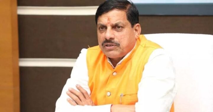 मुख्यमंत्री डॉ. मोहन यादव ने दीं शारदीय नवरात्रि की शुभकामनाएं, मां दुर्गा से की सुख-समृद्धि की कामना