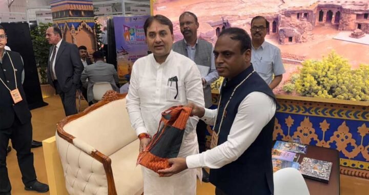 मध्यप्रदेश ट्रैवल मार्ट में छत्तीसगढ़ पर्यटन की प्रभावशाली उपस्थिति, अंतर्राज्यीय पर्यटन सहयोग को मिला नया आयाम