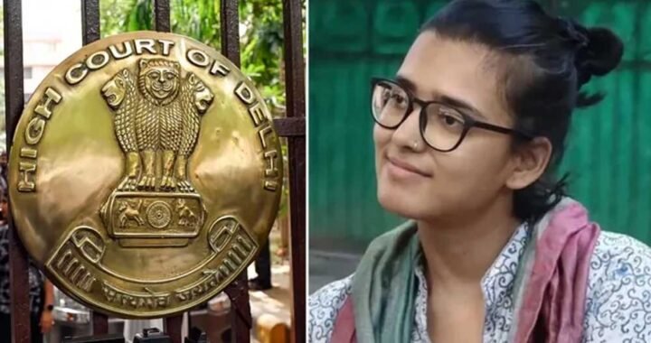 दिल्ली HC ने AISA अध्यक्ष नेहा बोरा की याचिका खारिज की, पीस बॉन्ड पर हस्ताक्षर का रास्ता साफ?