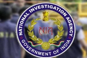 पाकिस्तान में छिपे आतंकी नजीर पर NIA का शिकंजा, जम्मू कोर्ट ने घोषित किया भगोड़ा