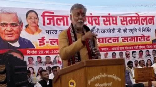 पंचायत चुनाव 2027 से पहले बड़ा बदलाव, अब पंचायतों को भी टैक्स लगाने का अधिकार?