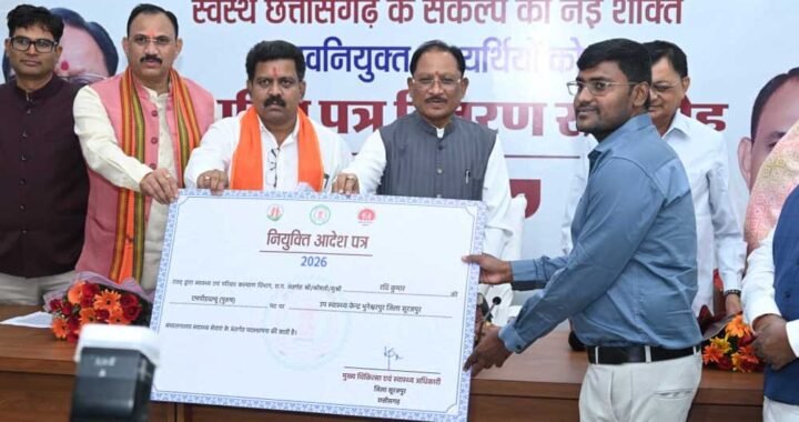 रोगियों की सेवा को पुण्य कार्य मानकर पूरी निष्ठा और संवेदनशीलता से निभाएं अपना दायित्व : मुख्यमंत्री  साय